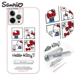 【apbs】三麗鷗 Kitty iPhone 12 Pro Max / 12 Pro / 12 / 12 mini 減震立架手機殼(哈囉凱蒂)