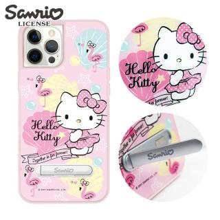 【apbs】三麗鷗 Kitty iPhone 12 Pro Max / 12 Pro / 12 / 12 mini 減震立架手機殼(熱帶凱蒂)