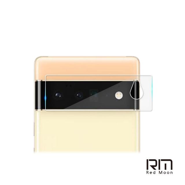 【RedMoon】Google Pixel 6 Pro 9H厚版玻璃鏡頭保護貼