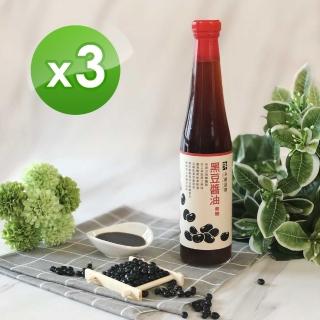 【永齡選物】黑豆醬油_無糖(420ml x3瓶)