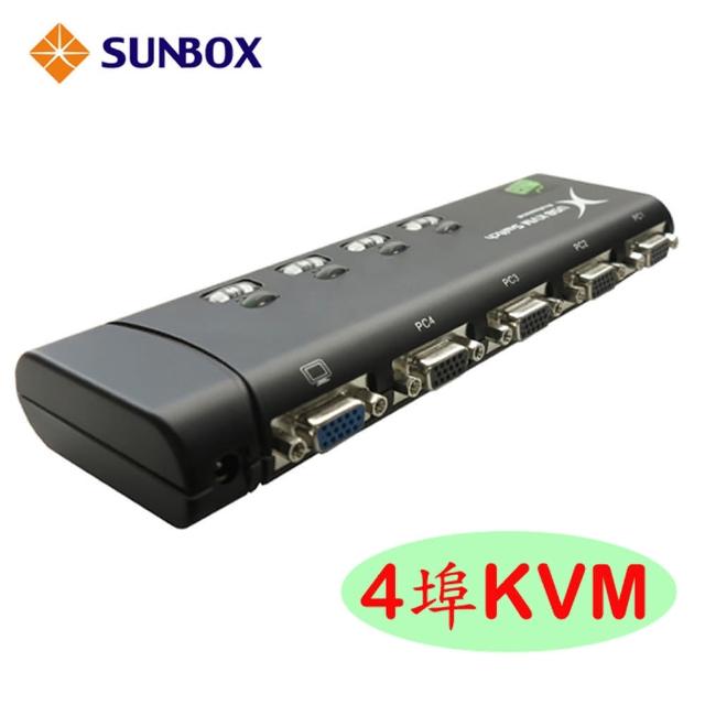 【SUNBOX 慧光】4埠VGA USB KVM電腦切換器(SK471B)
