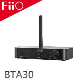 【FiiO】BTA30 Pro HiFi藍牙解碼發射接收器(雙向LDAC藍牙/USB DAC/Bypass功能/APP遠端操控)