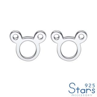 【925 STARS】純銀925可愛縷空圈圈造型耳釘(純銀耳釘 可愛耳釘 純銀耳環)