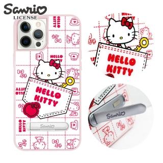 【apbs】三麗鷗 Kitty iPhone 12 Pro Max / 12 Pro / 12 / 12 mini 減震立架手機殼(口袋凱蒂)