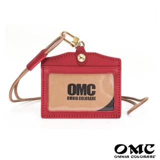 【OMC‧植鞣革】職人通用橫式牛皮證件套94046(紅色)