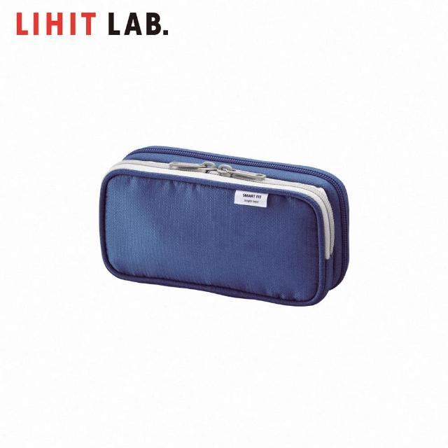 【LIHIT L】A-7660-8 多功能筆袋-S 藍色
