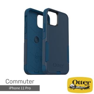 【OtterBox】iPhone 11 Pro 5.8吋 Commuter通勤者系列保護殼(藍)