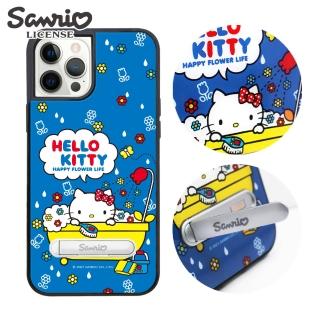 【apbs】三麗鷗 Kitty iPhone 12 Pro Max / 12 Pro / 12 / 12 mini 減震立架手機殼(泡澡凱蒂)