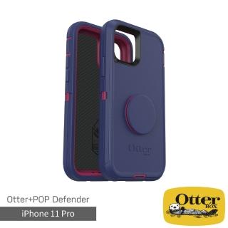 【OtterBox】iPhone 11 Pro 5.8吋 Defender防禦者系列泡泡騷保護殼(紫)