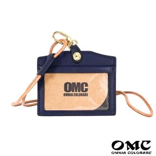【OMC‧植鞣革】職人通用橫式牛皮證件套94046(深藍)