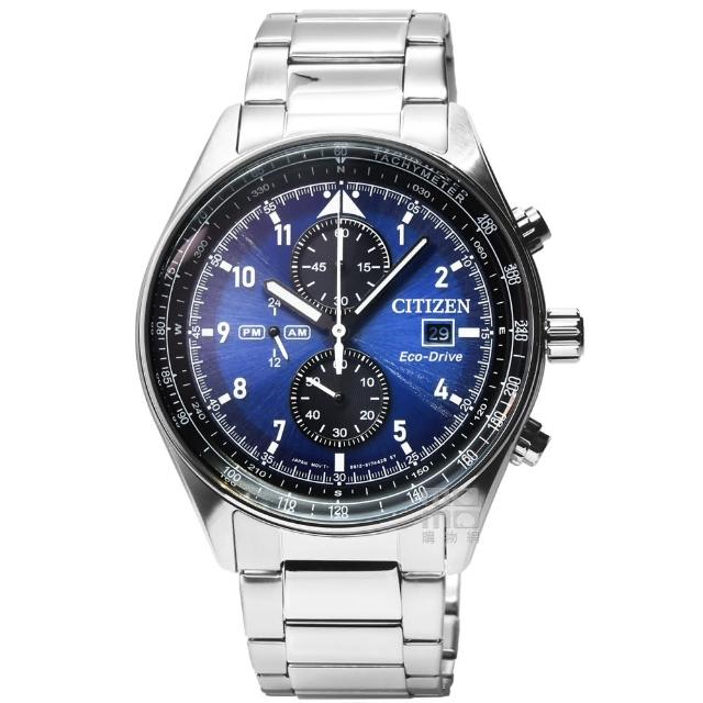 【CITIZEN 星辰】星辰ECO-DRIVE大錶徑光動能計時鋼帶錶-藍(CA0770-81L)