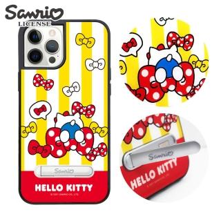 【apbs】三麗鷗 Kitty iPhone 12 Pro Max / 12 Pro / 12 / 12 mini 減震立架手機殼(蝴蝶結凱蒂)