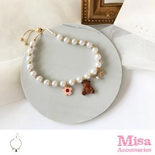 【MISA】韓國設計可愛甜美珍珠小熊星星花朵吊飾手鍊(珍珠手鍊 星星手鍊 花朵手鍊)