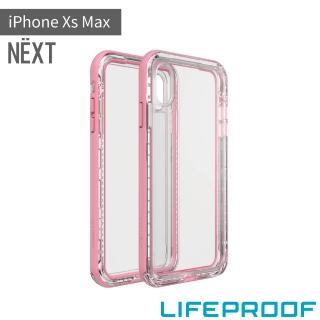 【LifeProof】iPhone Xs Max 6.5吋 NEXT 三防 防雪/防塵/防摔保護殼(玫瑰)