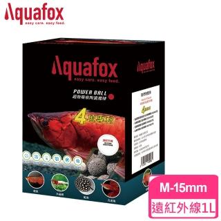 【Aquafox】Powerball陶瓷魔球 遠紅外線1L-15mm-M(超越石英球、生化型)