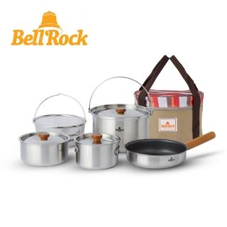 【韓國Bell Rock】COMBI 9複合金不鏽鋼戶外炊具9件組 20cm版 BR-009(附收納袋)