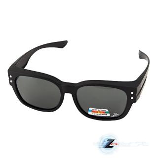 【Z-POLS】可包覆式套鏡 鉚釘時尚設計消光黑 抗UV400頂級Polarized寶麗來偏光太陽眼鏡(有無近視皆可用)