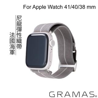 【Gramas】Apple Watch 38/40/41mm 法國海軍帆布錶帶(灰)