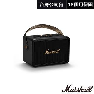【Marshall】Kilburn II 攜帶式藍牙喇叭(古銅黑)
