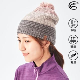 【ADISI】Primaloft 透氣保暖毛線帽 AH21039(帽子 毛帽 針織帽 保暖帽)
