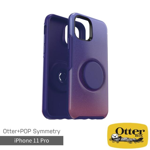 【OtterBox】iPhone 11 Pro 5.8吋 Symmetry炫彩幾何泡泡騷保護殼(晚霞)