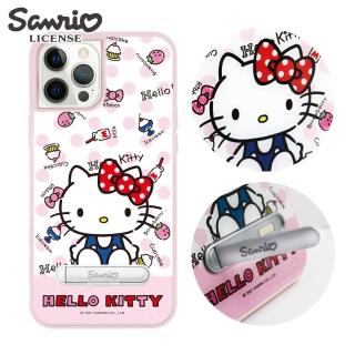 【apbs】三麗鷗 Kitty iPhone 12 Pro Max / 12 Pro / 12 / 12 mini 減震立架手機殼(呆萌凱蒂)