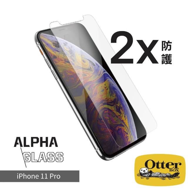 【OtterBox】iPhone 11 Pro 5.8吋 Alpha Glass 強化玻璃螢幕保護貼