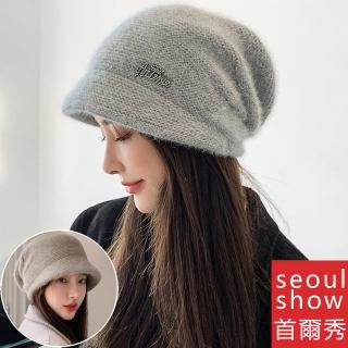 【Seoul Show 首爾秀】兔毛混紡鴨舌帽加厚針織保暖堆堆帽(防寒保暖)