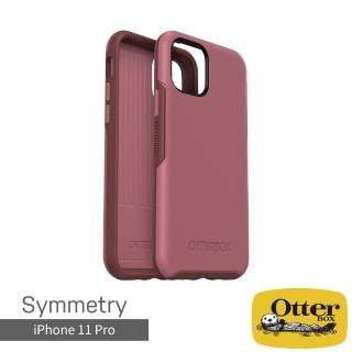 【OtterBox】iPhone 11 Pro 5.8吋 Symmetry炫彩幾何保護殼(玫瑰粉紅)