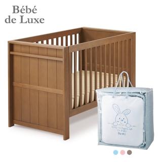 【BeBe de Luxe】嬰兒床摩卡木紋+歐式五件組(三色擇一)