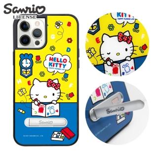 【apbs】三麗鷗 Kitty iPhone 12 Pro Max / 12 Pro / 12 / 12 mini 減震立架手機殼(著色凱蒂)