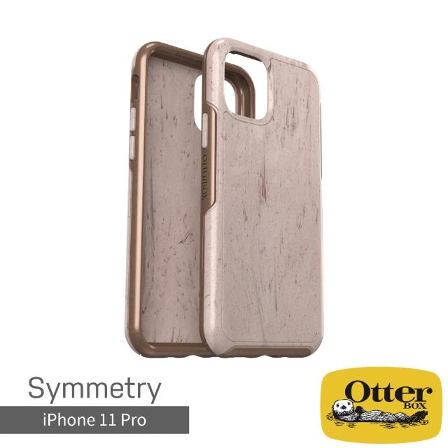 【OtterBox】iPhone 11 Pro 5.8吋 Symmetry炫彩透明保護殼(Clear木紋)
