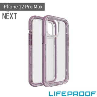 【LifeProof】iPhone 12 Pro Max 6.7吋 NEXT 三防 防雪/防塵/防摔保護殼(紫)