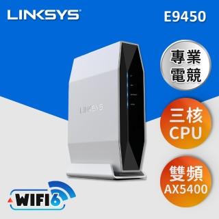 【Linksys】無線滑鼠組★E9450 雙頻 AX5400 Mesh WiFi 6 路由器(E9450-AH)+羅技 M186 無線滑鼠