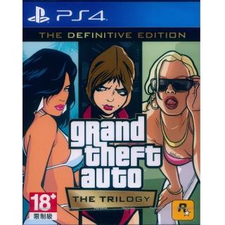 【SONY 索尼】PS4 俠盜獵車手：三部曲 最終版 Grand Theft Auto: The Trilogy(台灣公司貨-中文版)