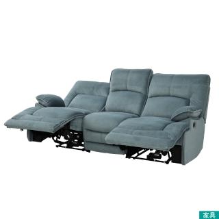 【NITORI 宜得利家居】◎布質3人用電動可躺式沙發-附抱枕-土耳其藍 HIT TBL