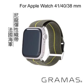 【Gramas】Apple Watch 38/40/41mm 法國海軍帆布錶帶(森林綠)