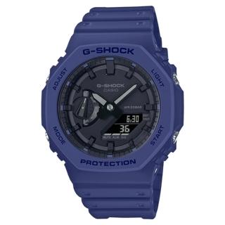【CASIO 卡西歐】G-SHOCK 八角雙顯手錶(藍GA-2100-2A)