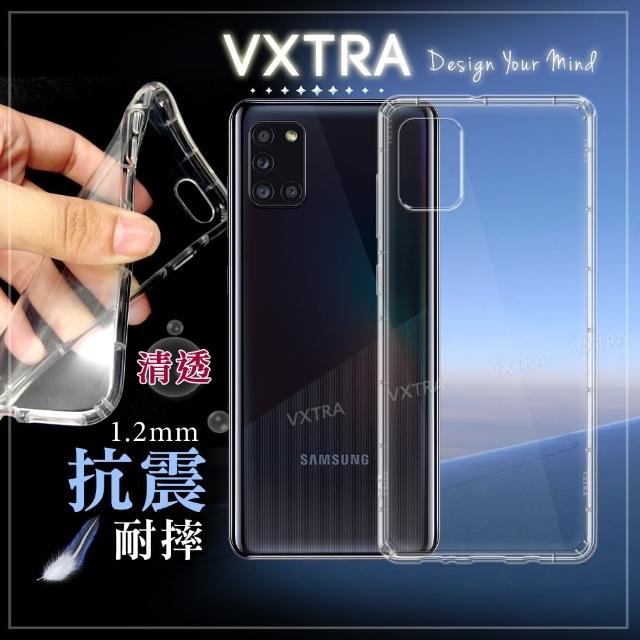 【VXTRA】三星 Samsung Galaxy A31 防摔氣墊手機保護殼