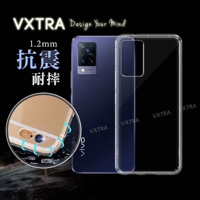 【VXTRA】vivo V21 5G 防摔氣墊手機保護殼