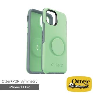 【OtterBox】iPhone 11 Pro 5.8吋 Symmetry炫彩幾何泡泡騷保護殼(薄荷綠色)
