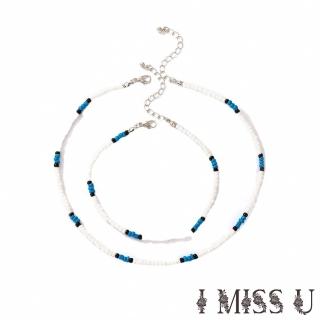 【I MISS U】波西米亞民族風藍白米珠串鍊2件手鍊項鍊套組(民族風手鍊 串鍊項鍊)