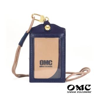 【OMC‧植鞣革】職人通用直式牛皮證件套94047(深藍)