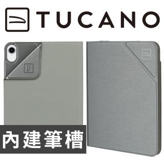 【TUCANO】iPad mini 6 8.3吋 Metal 金屬質感防摔保護殼(太空灰色)