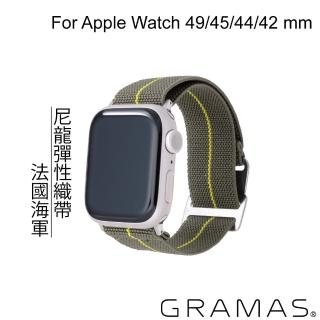 【Gramas】Apple Watch 42/44/45/49mm 法國海軍帆布錶帶(森林綠)
