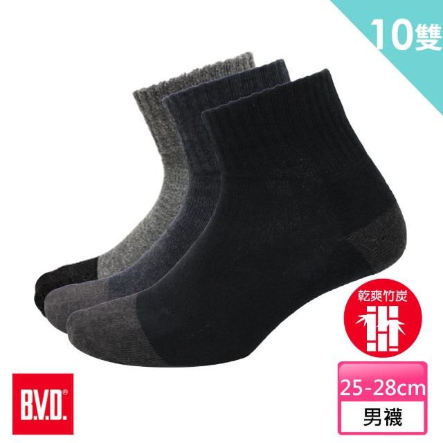 【BVD】10雙組-1/2氣墊男襪(B500竹炭款-襪子)