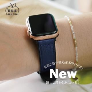 【蘋果庫Apple Cool】Apple Watch S7/6/SE/5/4 42/44/45mm 經典黑扣皮革親膚型錶帶