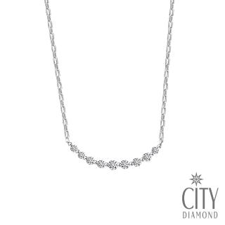【City Diamond 引雅】18K 9顆鑽石微笑30分排鑽伸縮項鍊(東京Yuki系列)