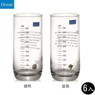 【Ocean】刻度杯 625ml 玻璃杯 6入組(刻度杯)