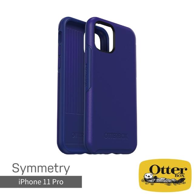 【OtterBox】iPhone 11 Pro 5.8吋 Symmetry炫彩幾何保護殼(藍)